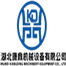 China Construction Machinery Parts Manufacturers, Auto Parts Suppliers, Marine Parts Factory - Hubei Kangding Machinery Equipment Co., Ltd.
